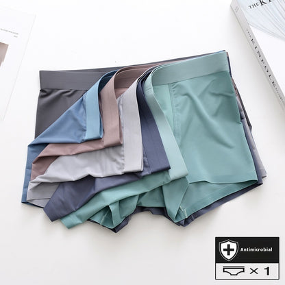 Tutsh-Boxershort Nahtlos Ultraleicht Atmungsaktiv