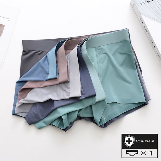 Tutsh-Boxershort Nahtlos Ultraleicht Atmungsaktiv